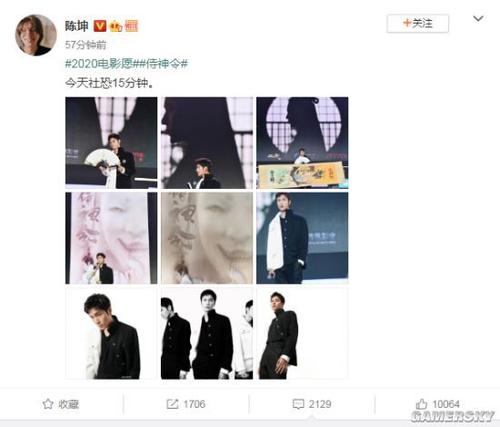 帕德博恩大学电子工程学位证书